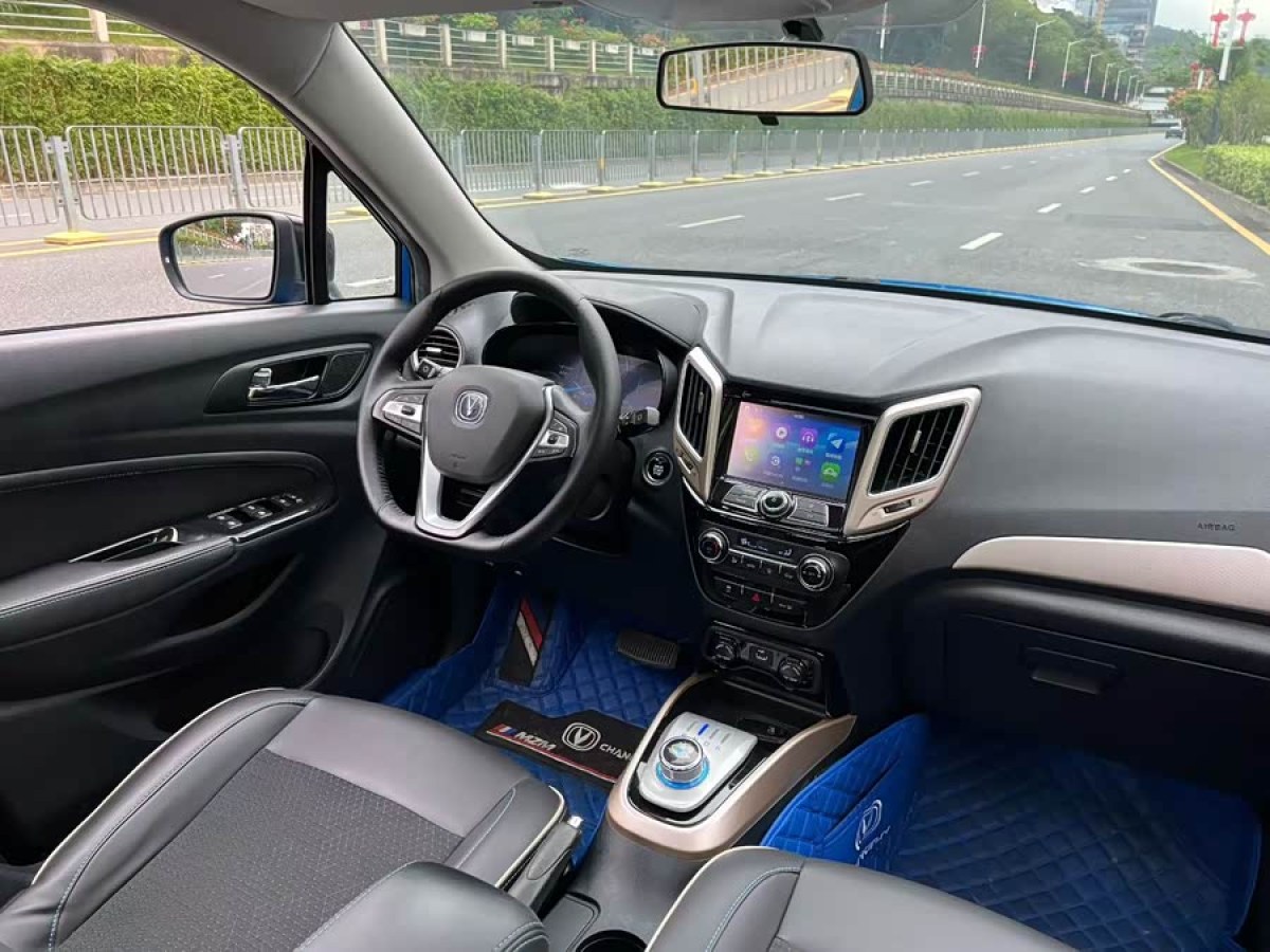Changan CS15 EV 2019 #9 Changan CS15 EV 2019 car image #9