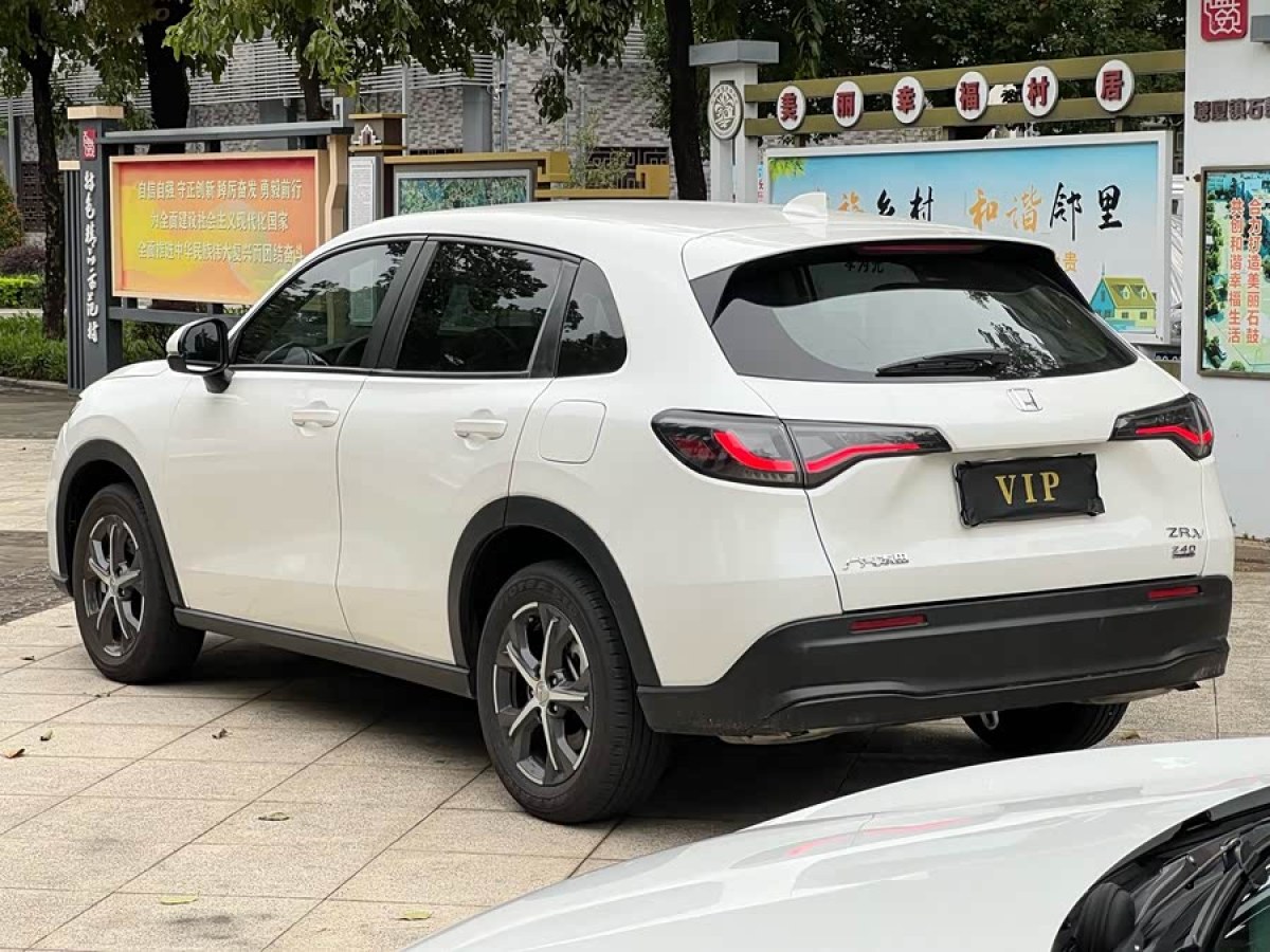 Honda ZR-V 2024 car image #9