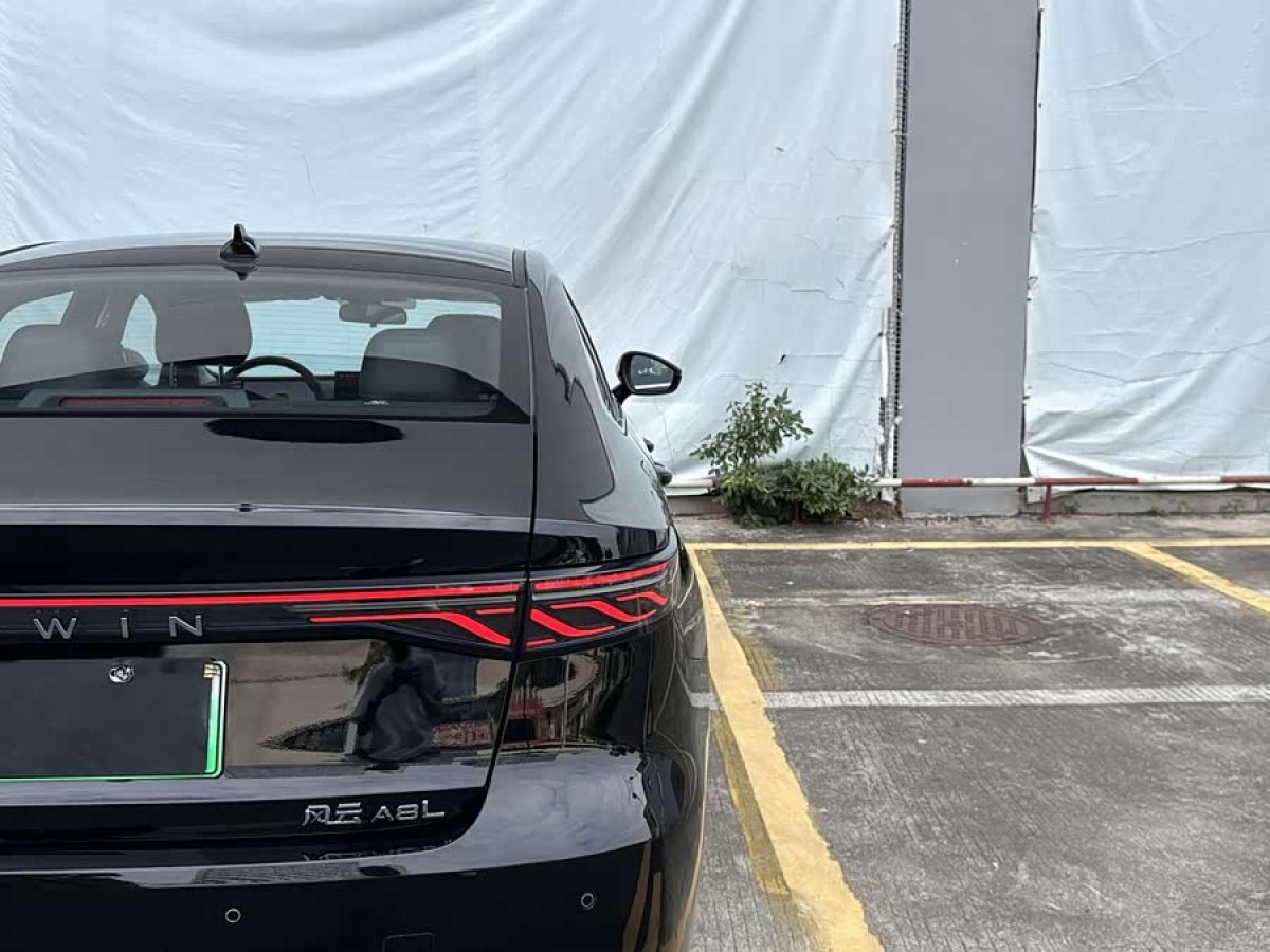 Chery Fulwin 2025 car image #9