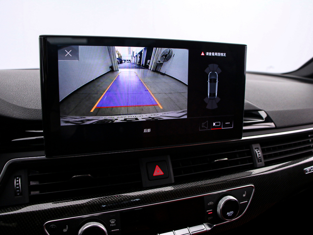 Audi S4 2023 #9 Audi S4 2023 صورة سيارة #9