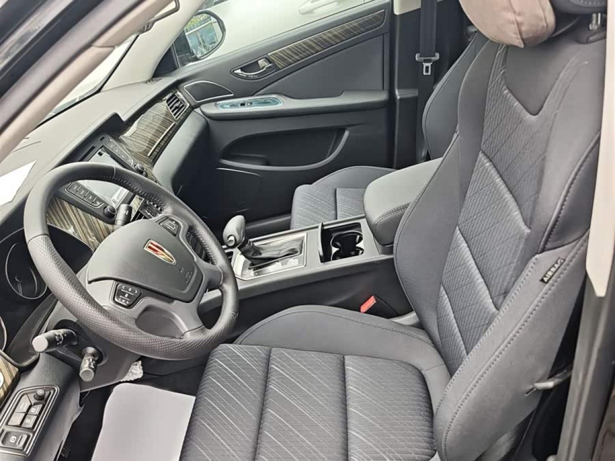 HongQi H7 2024 #9 HongQi H7 2024 car image #9