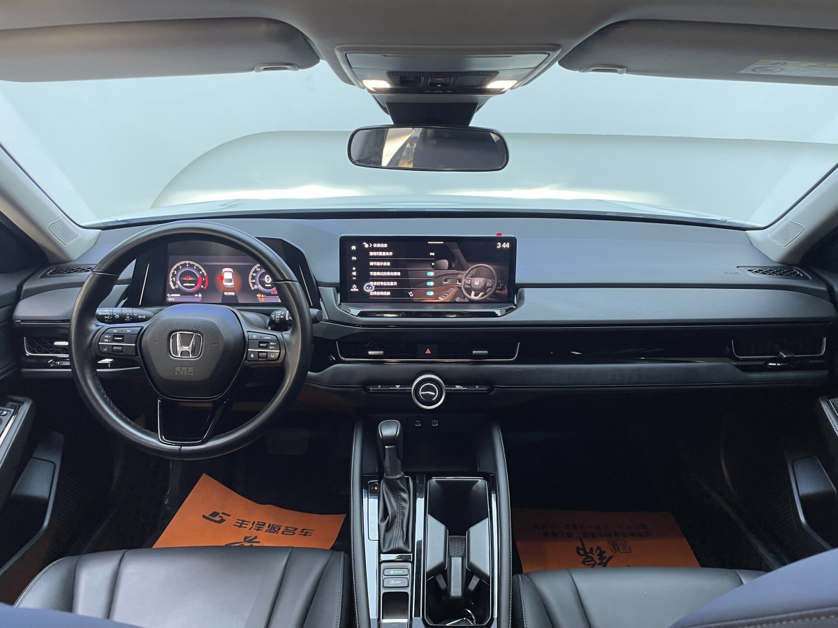 Honda Inspire 2024 #9 Honda Inspire 2024 car image #9