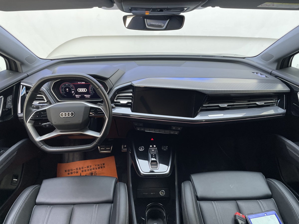 Audi Q4 e-tron 2024 immagine di auto #9