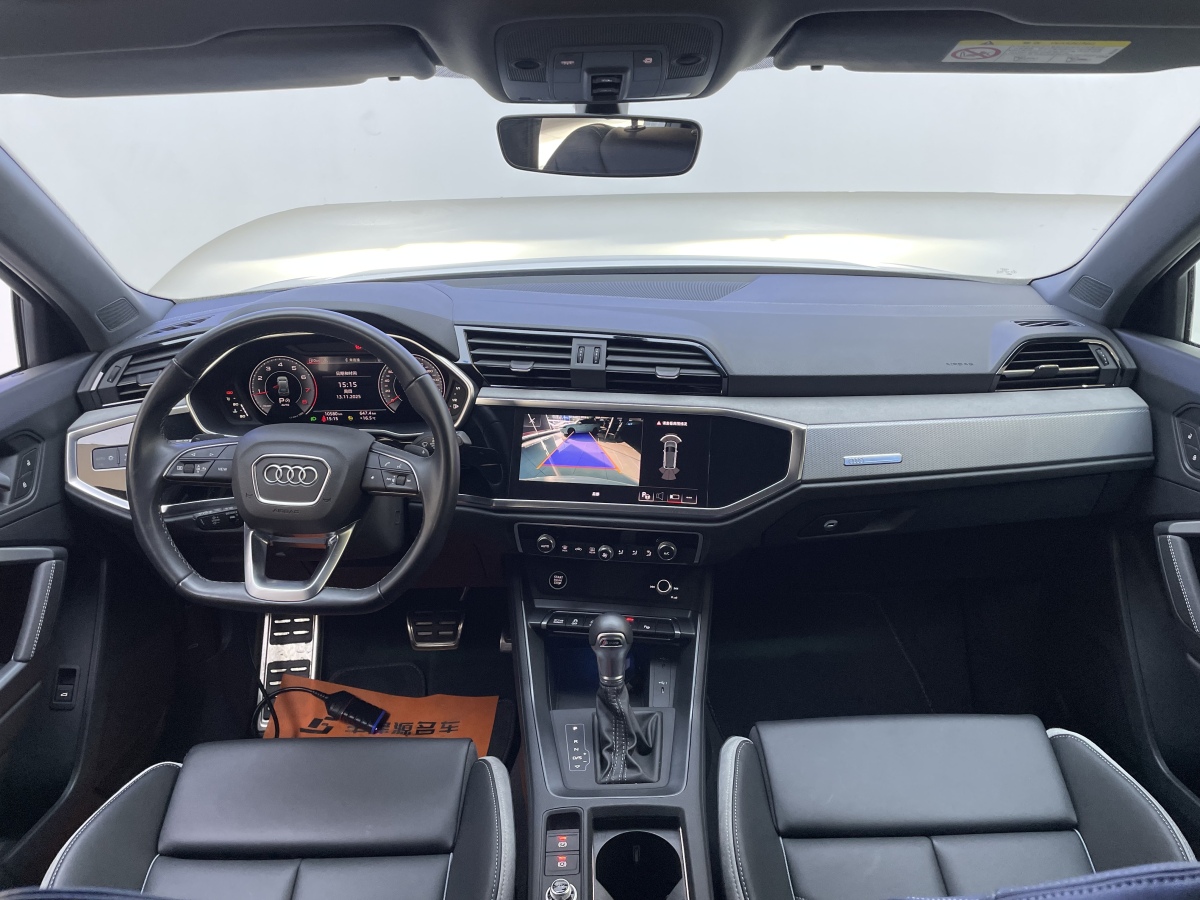 Audi Q3 (Imported) 2024 car image #9