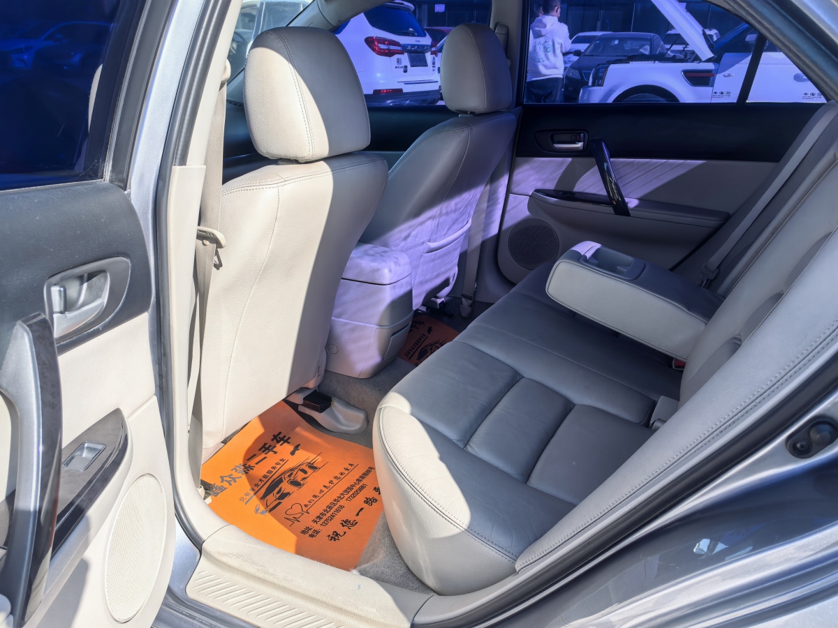 Mazda EZ-60 2007 image de voiture #9