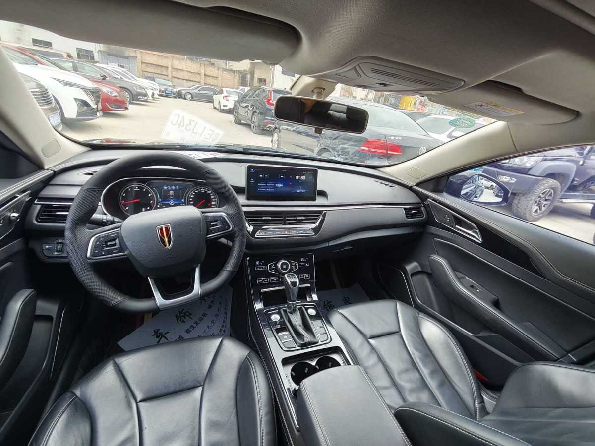 HongQi H5 PHEV 2020 #9 HongQi H5 PHEV 2020 car image #9