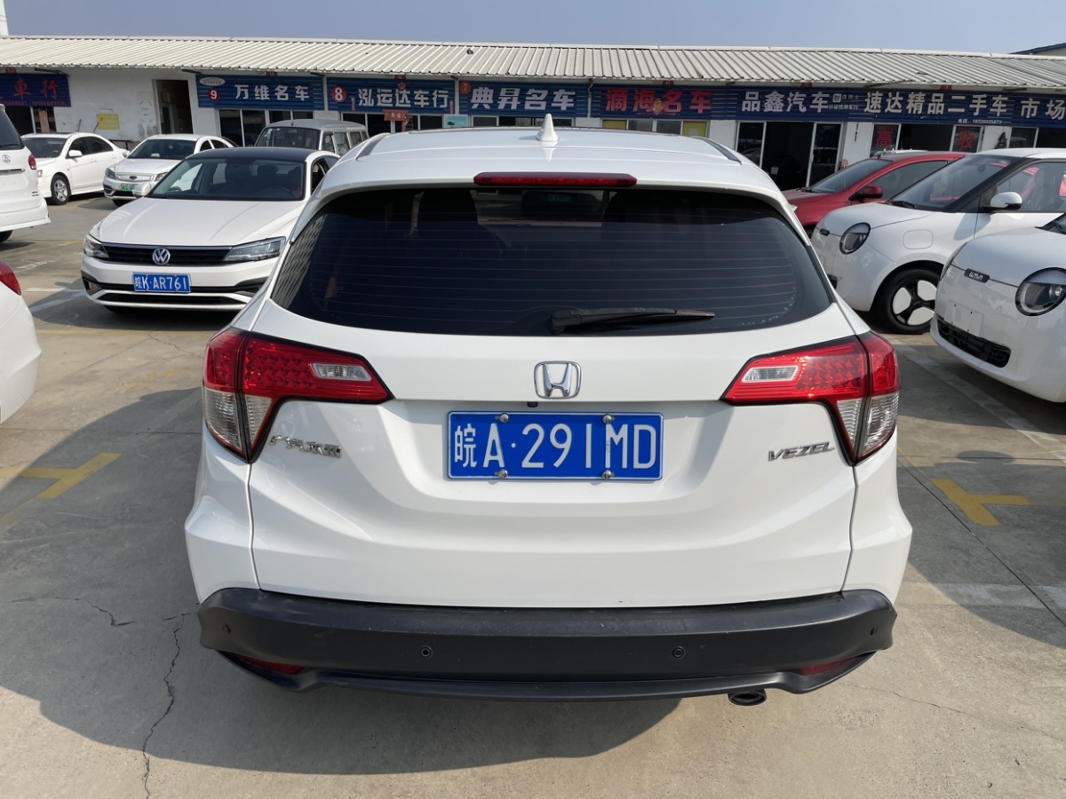 Honda VEZEL 2020 car image #9