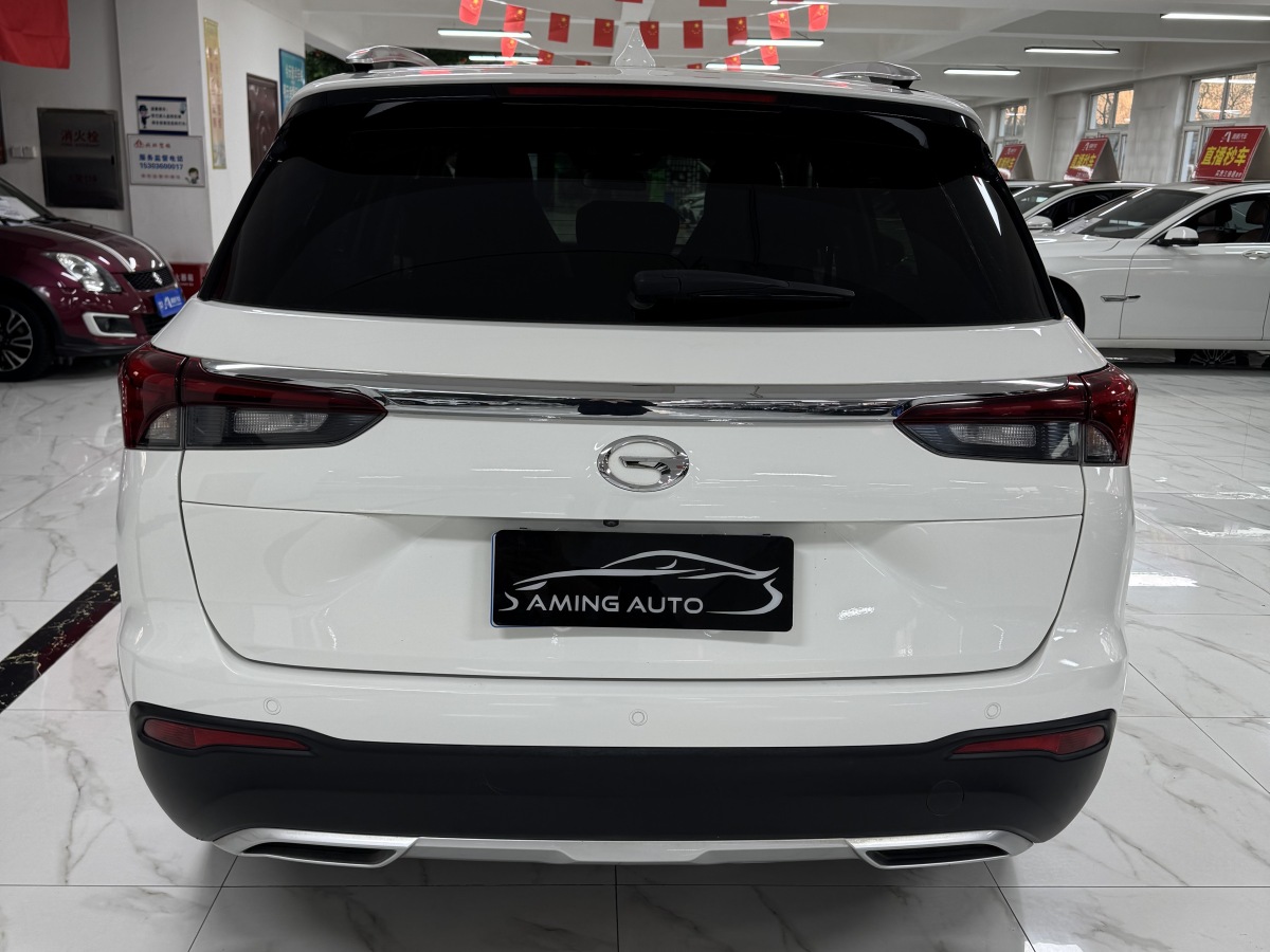 GAC Trumpchi GS4 2021 #9 GAC Trumpchi GS4 2021 immagine di auto #9