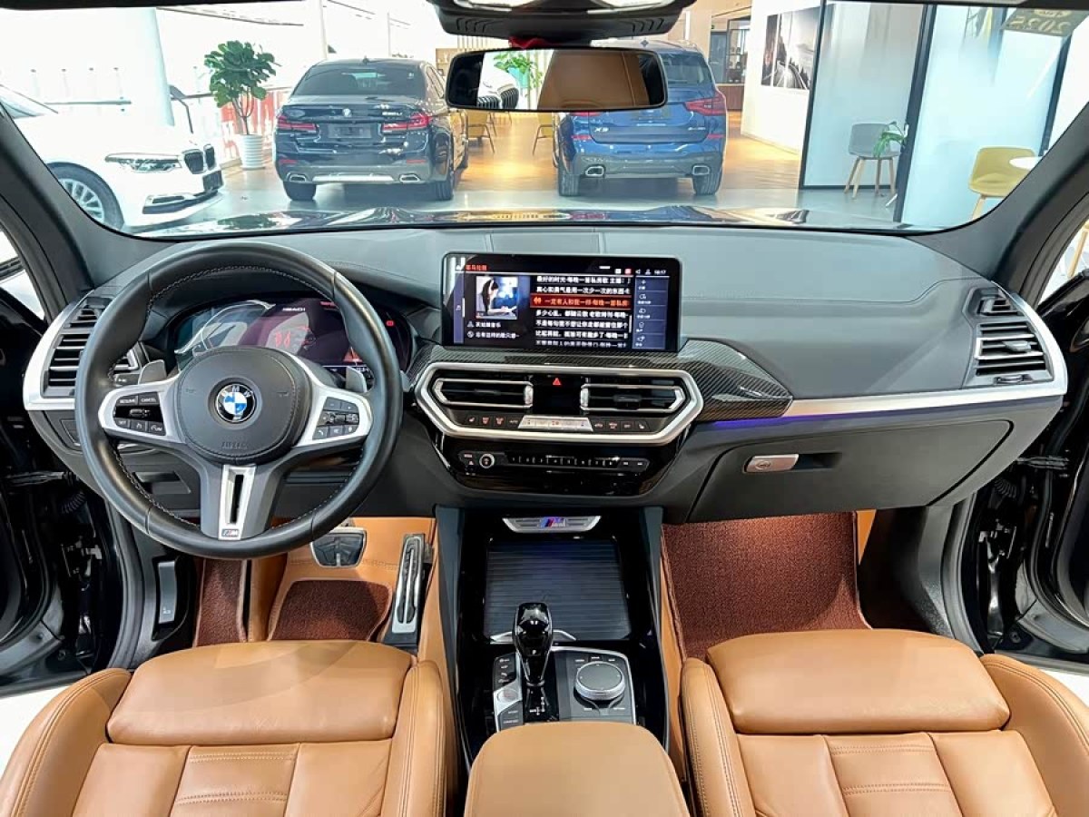 BMW X3 M40i 2023 #9 BMW X3 M40i 2023 immagine di auto #9