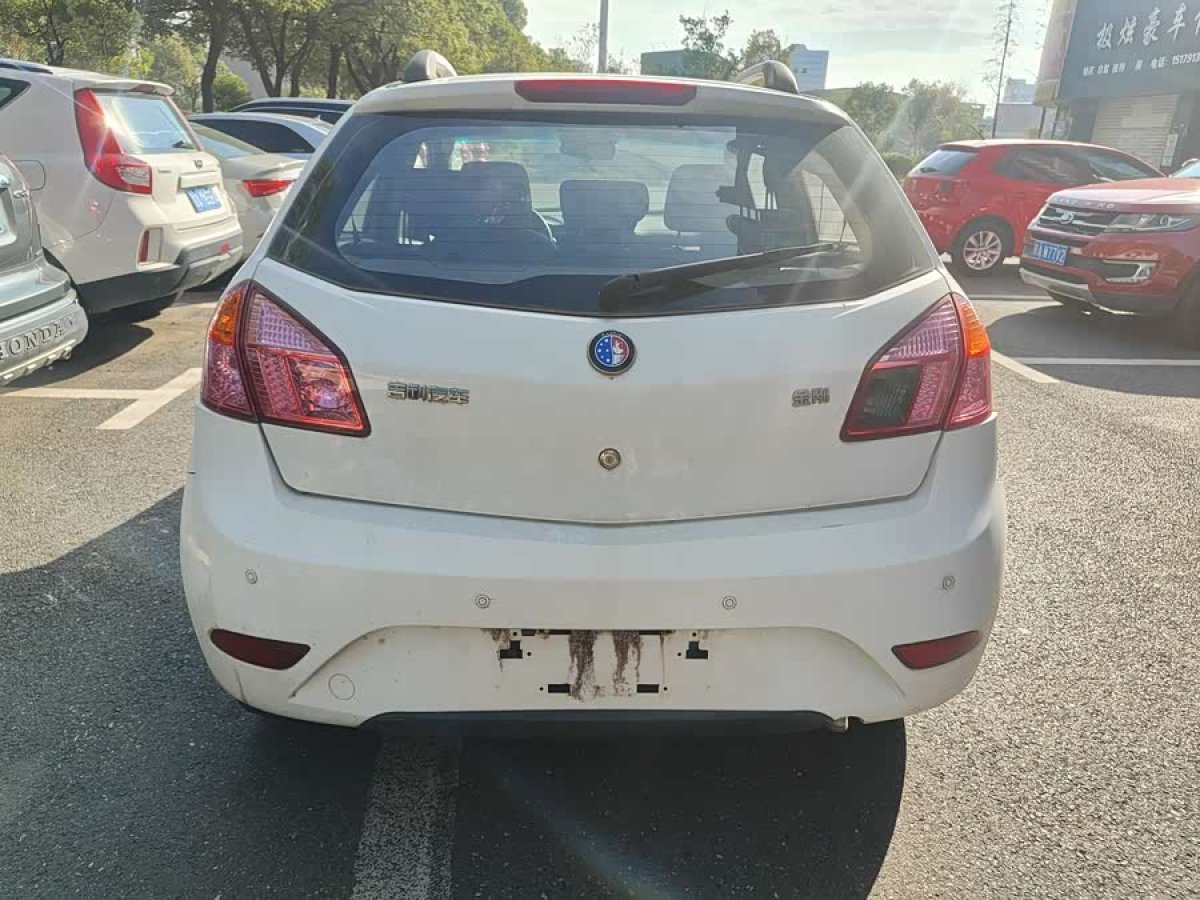 GEELY Englon C5 2015 #9 GEELY Englon C5 2015 car image #9