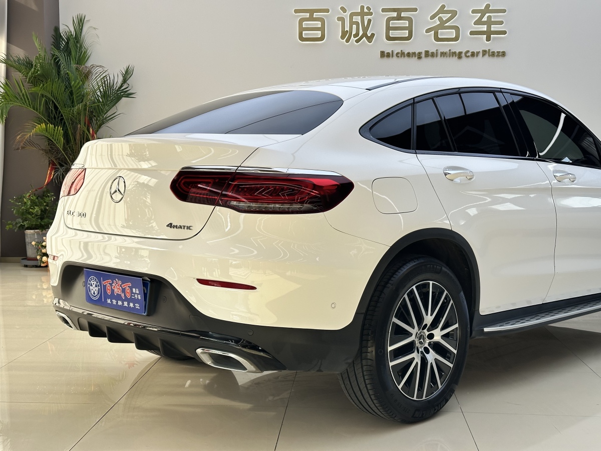 Mercedes-Benz GLC Coupe 2023 #9 Mercedes-Benz GLC Coupe 2023 car image #9