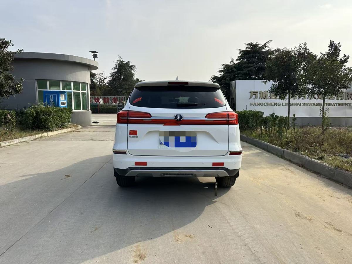 BYD Xia 2020 car image #9