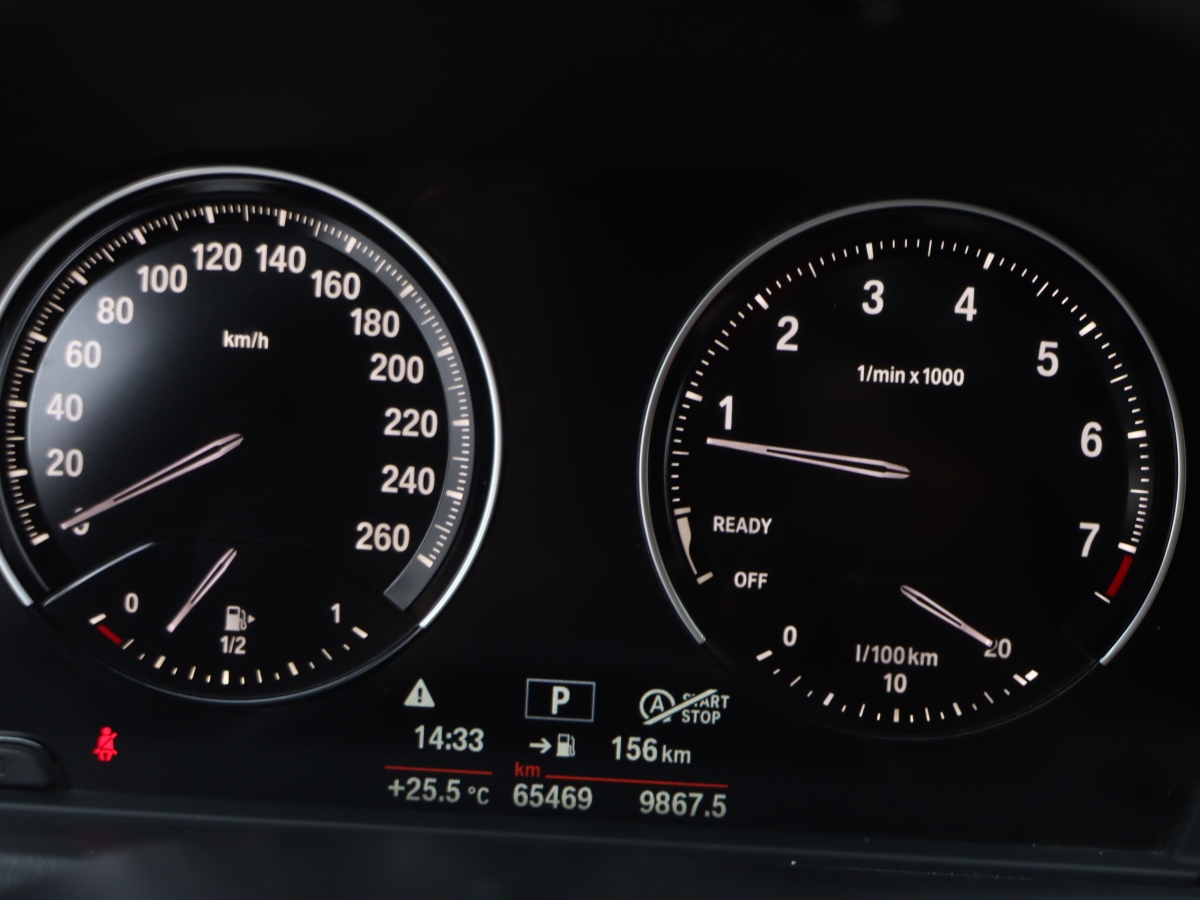 BMW X2 2020 car image #9