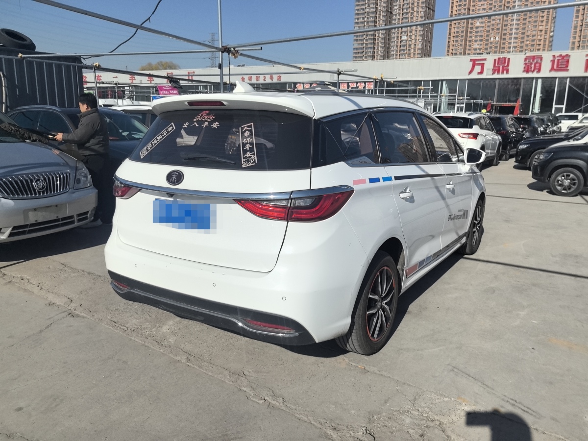 BYD Song MAX 2019 #9 BYD Song MAX 2019 car image #9