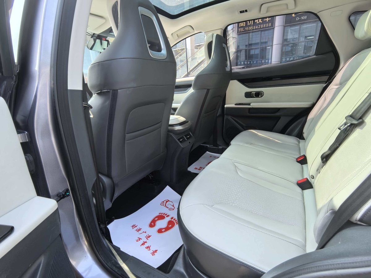 Jetour X70L 2023 car image #9