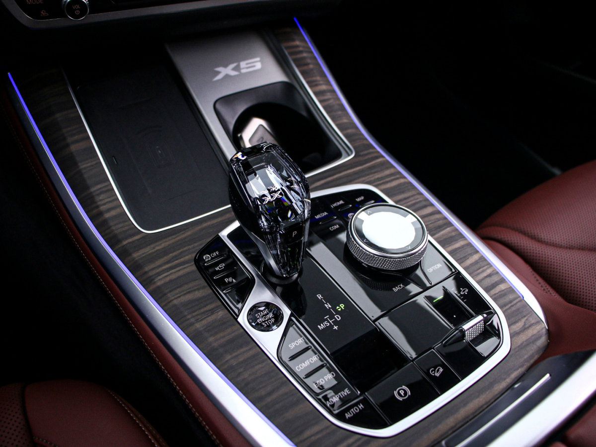 BMW X5 2023 car image #9