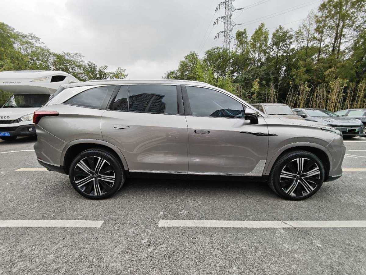 Roewe RX9 2024 imagen de coche #9