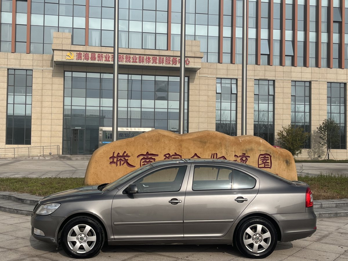 Skoda Octavia (Imported) 2012 #9 Skoda Octavia (Imported) 2012 imagen de coche #9