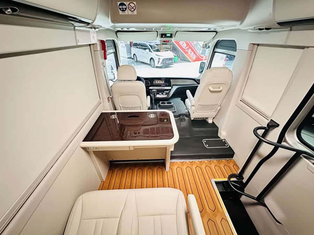 HongQi GuoYue 2024 car image #9