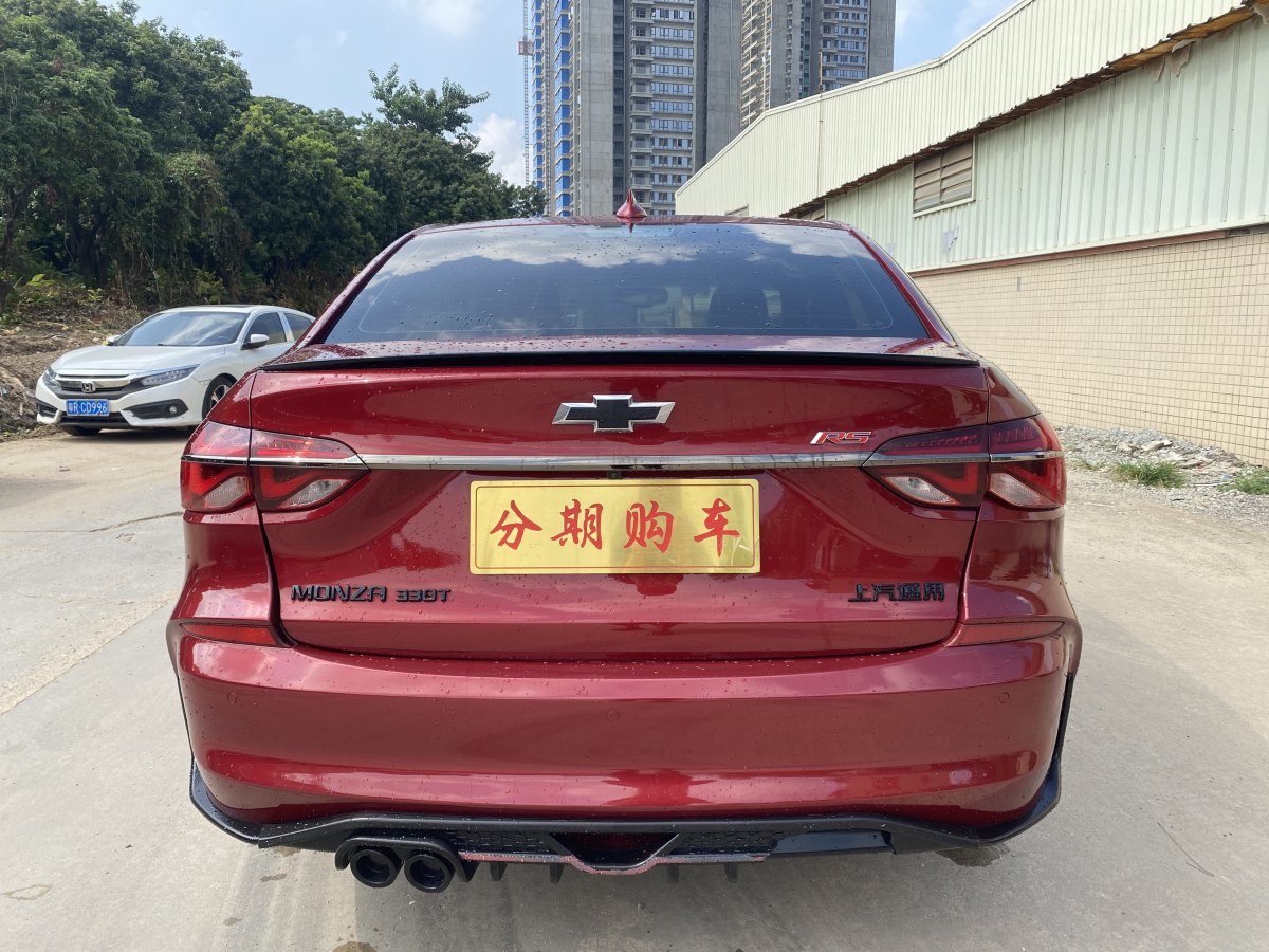 雪佛兰 科鲁泽 2020 汽车图片 #9