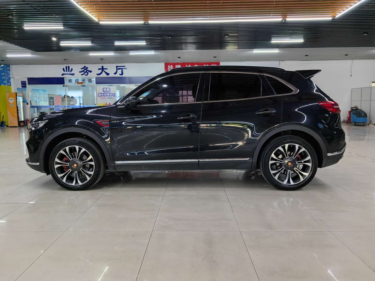 HongQi HS5 2020 #9 HongQi HS5 2020 car image #9