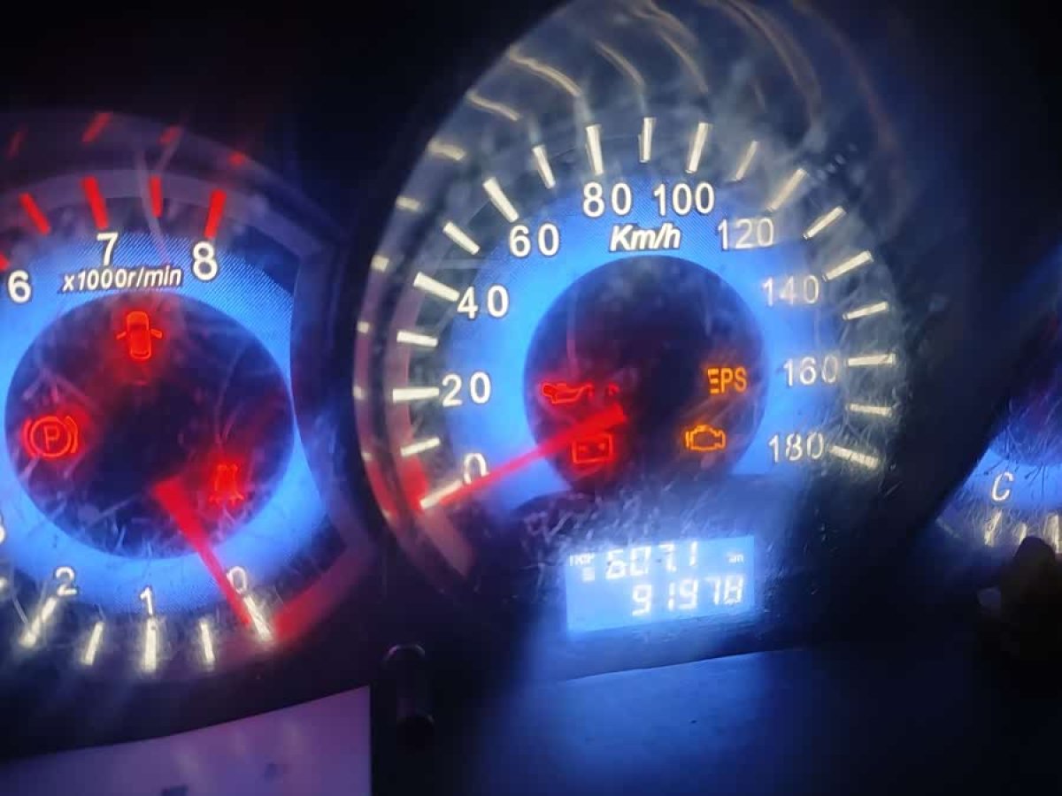 Suzuki Wagon R 2016 imagen de coche #9