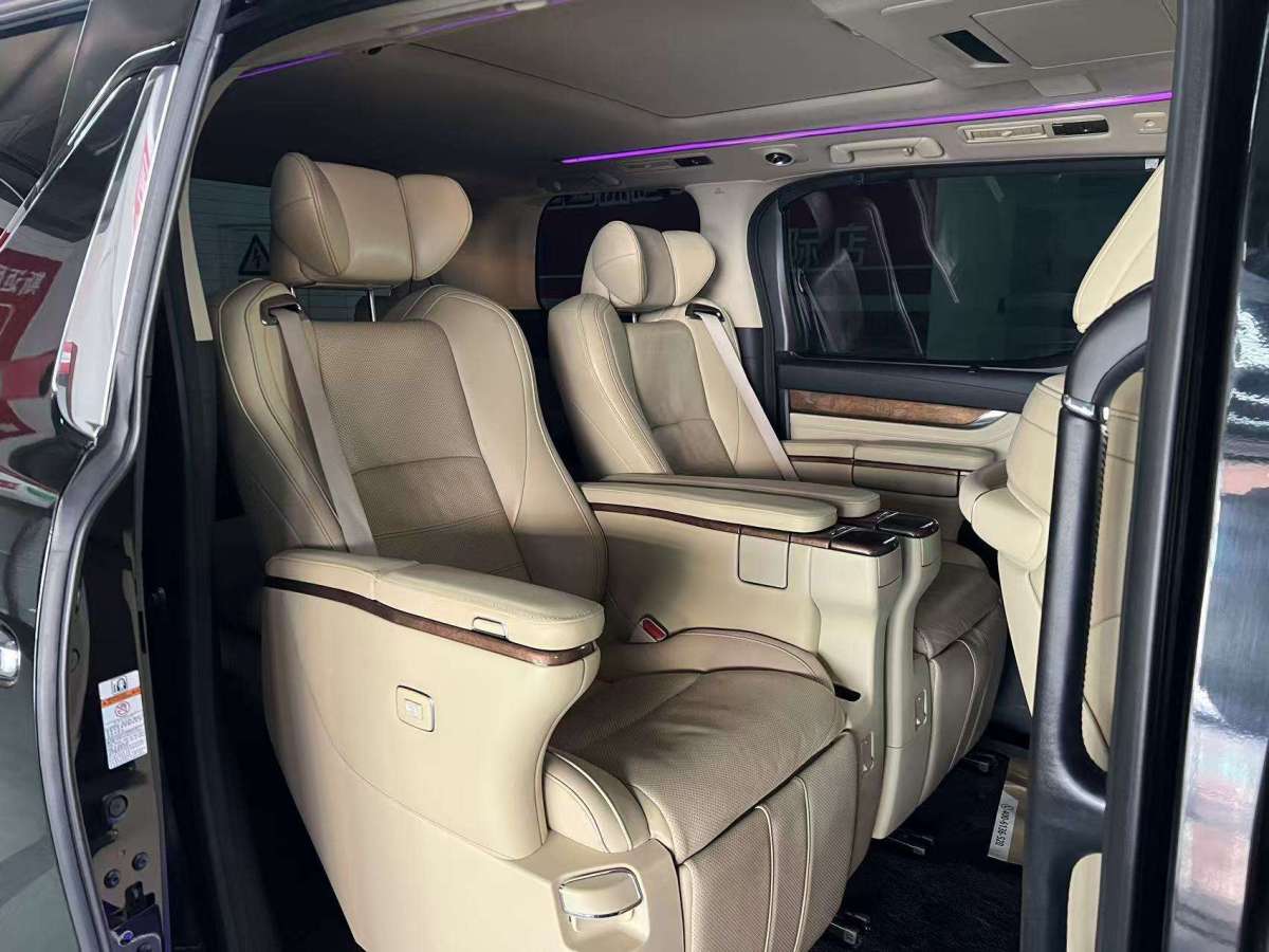 Toyota Bozhi 7 2016 immagine di auto #9