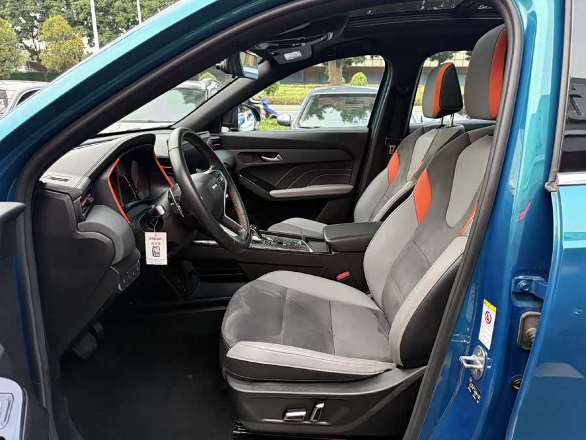 Haval Rabbit 2021 #9 Haval Rabbit 2021 car image #9