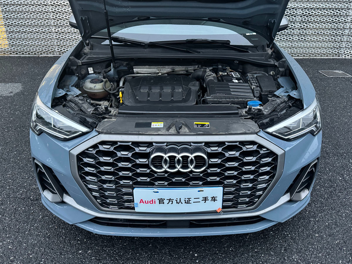 Audi RS 3 2023 car image #9