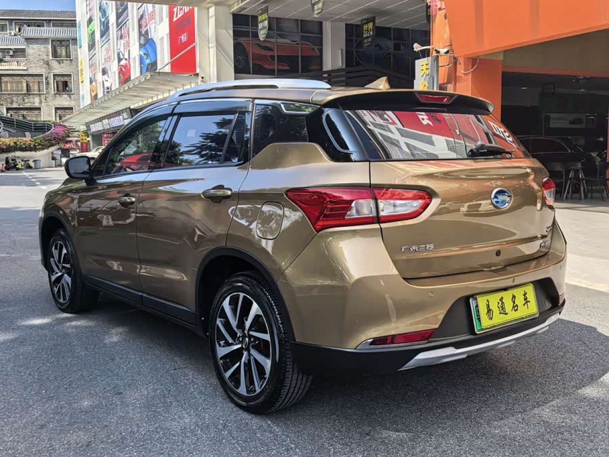 GAC Qizhi PHEV 2018 #9 GAC Qizhi PHEV 2018 car image #9