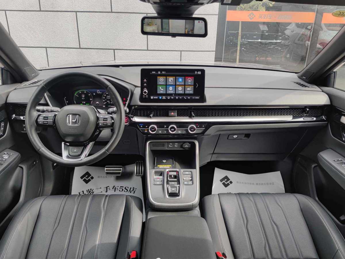 Honda Breeze New Energy 2023 car image #9