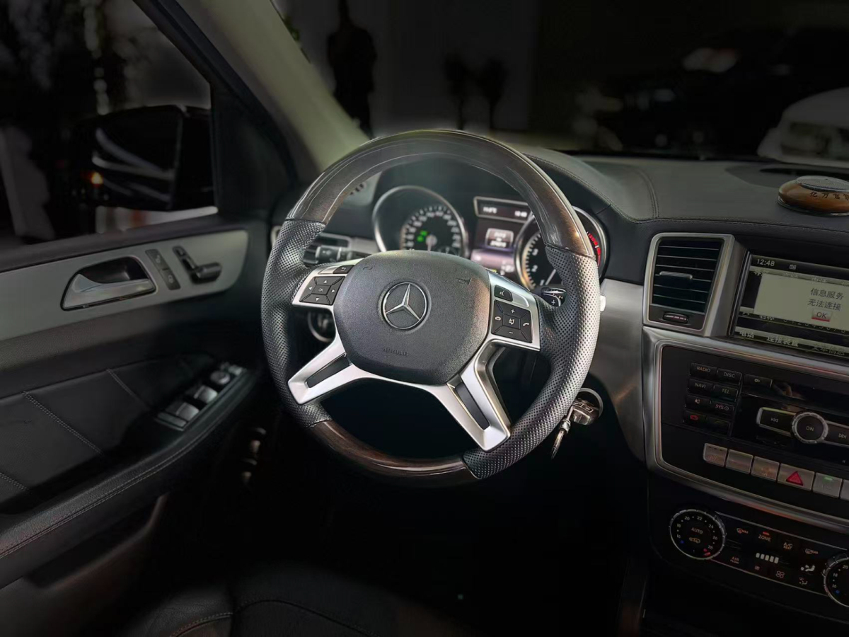 Mercedes-Benz GL Class 2015 #9 Mercedes-Benz GL Class 2015 car image #9