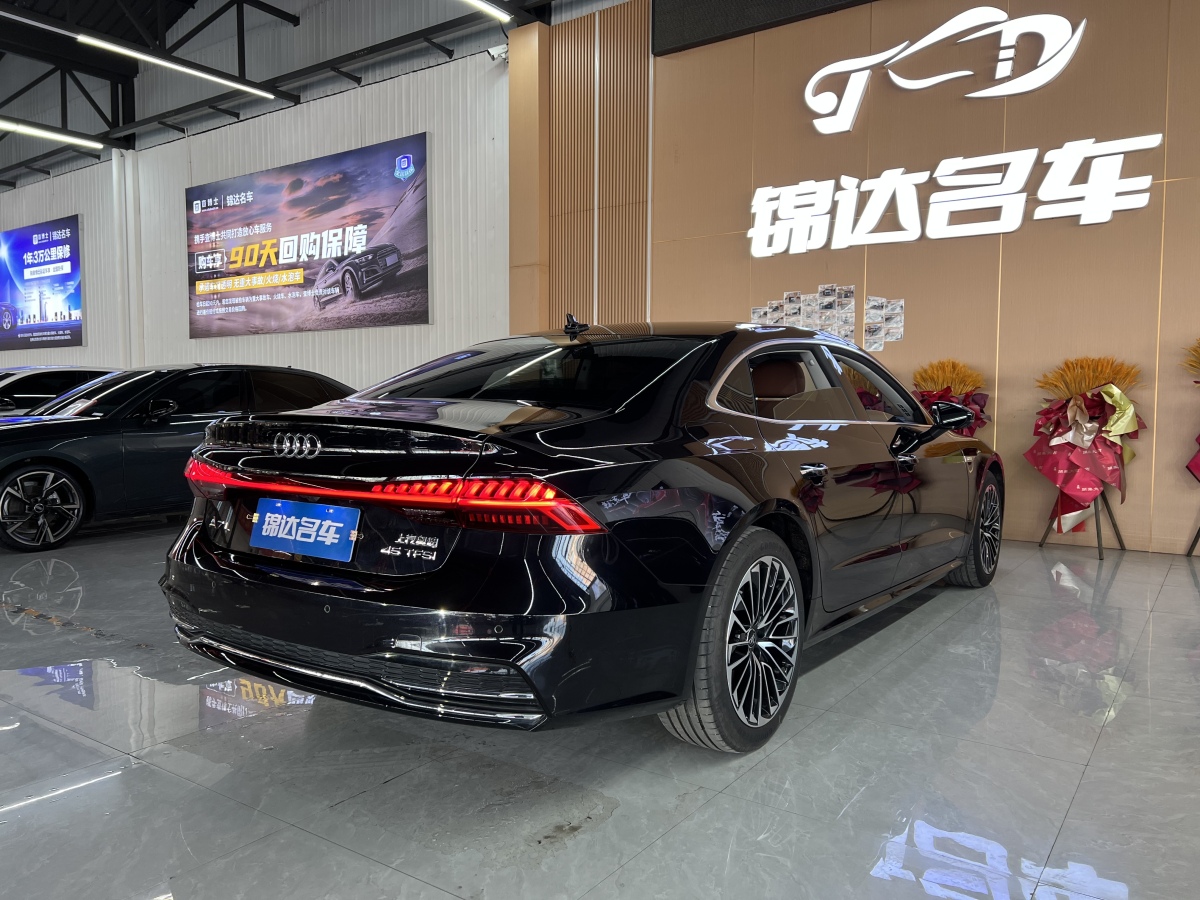 Audi A7L 2025 #9 Audi A7L 2025 car image #9