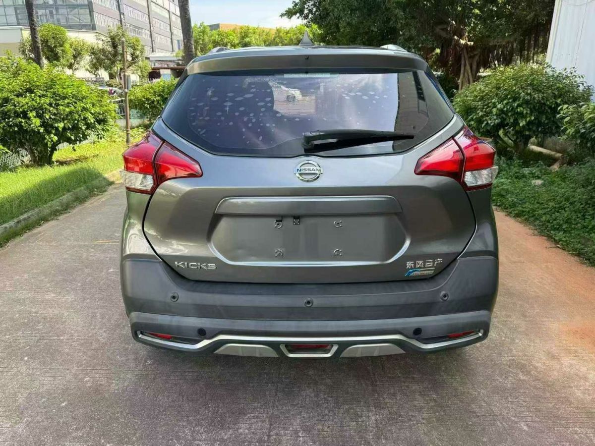 Nissan Kicks 2016 imagen de coche #9