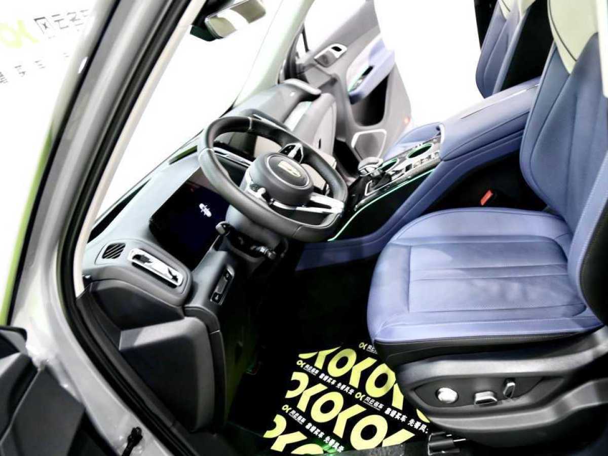 HongQi HS3 2023 immagine di auto #9