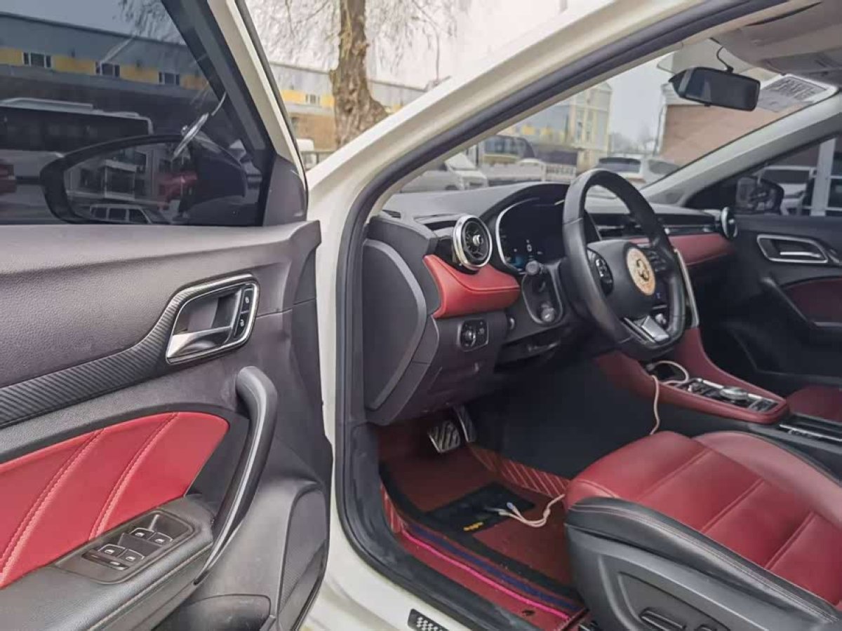 MG 6 New Energy 2020 #9 MG 6 New Energy 2020 immagine di auto #9