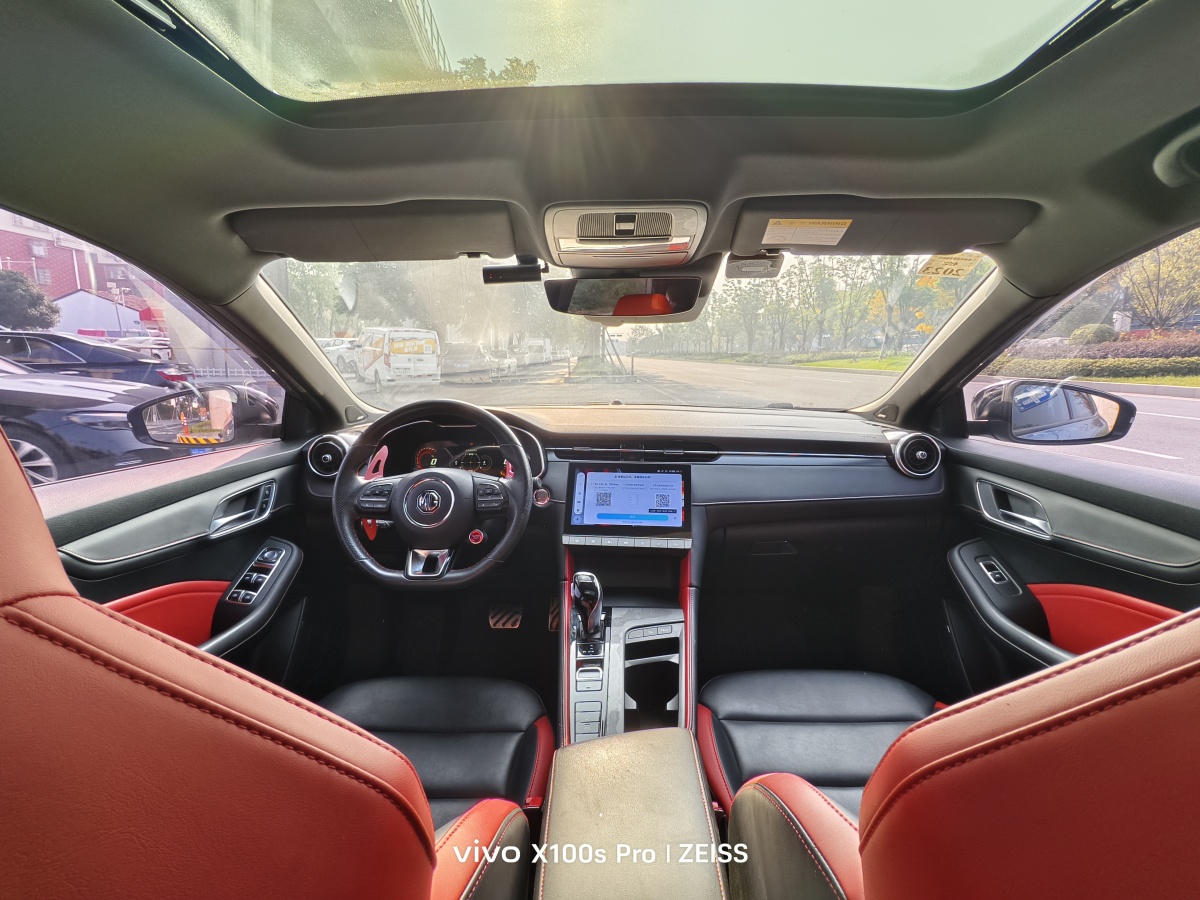 MG 6 New Energy 2020 car image #9