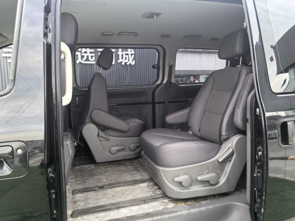 Forthing CM7 2015 #9 Forthing CM7 2015 immagine di auto #9