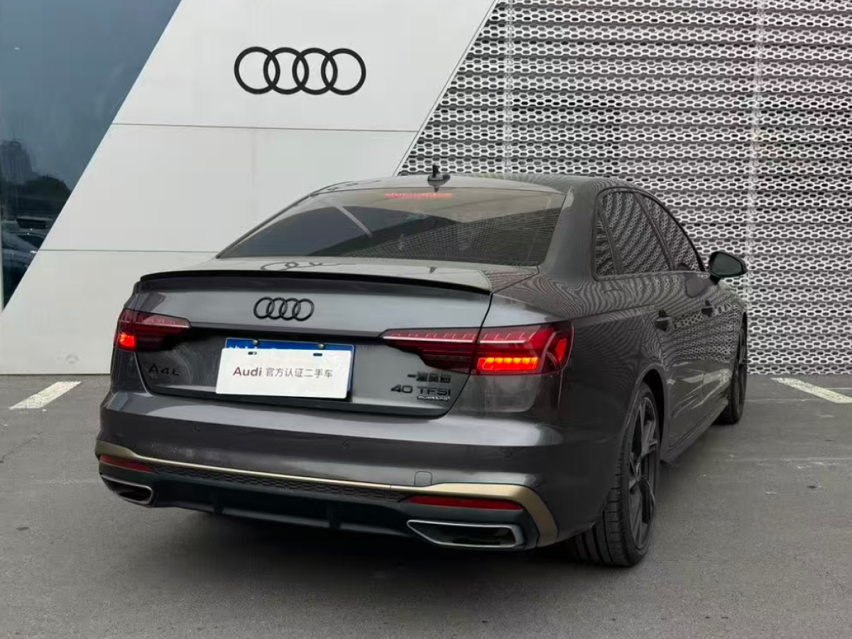 Audi RS 3 2024 car image #9