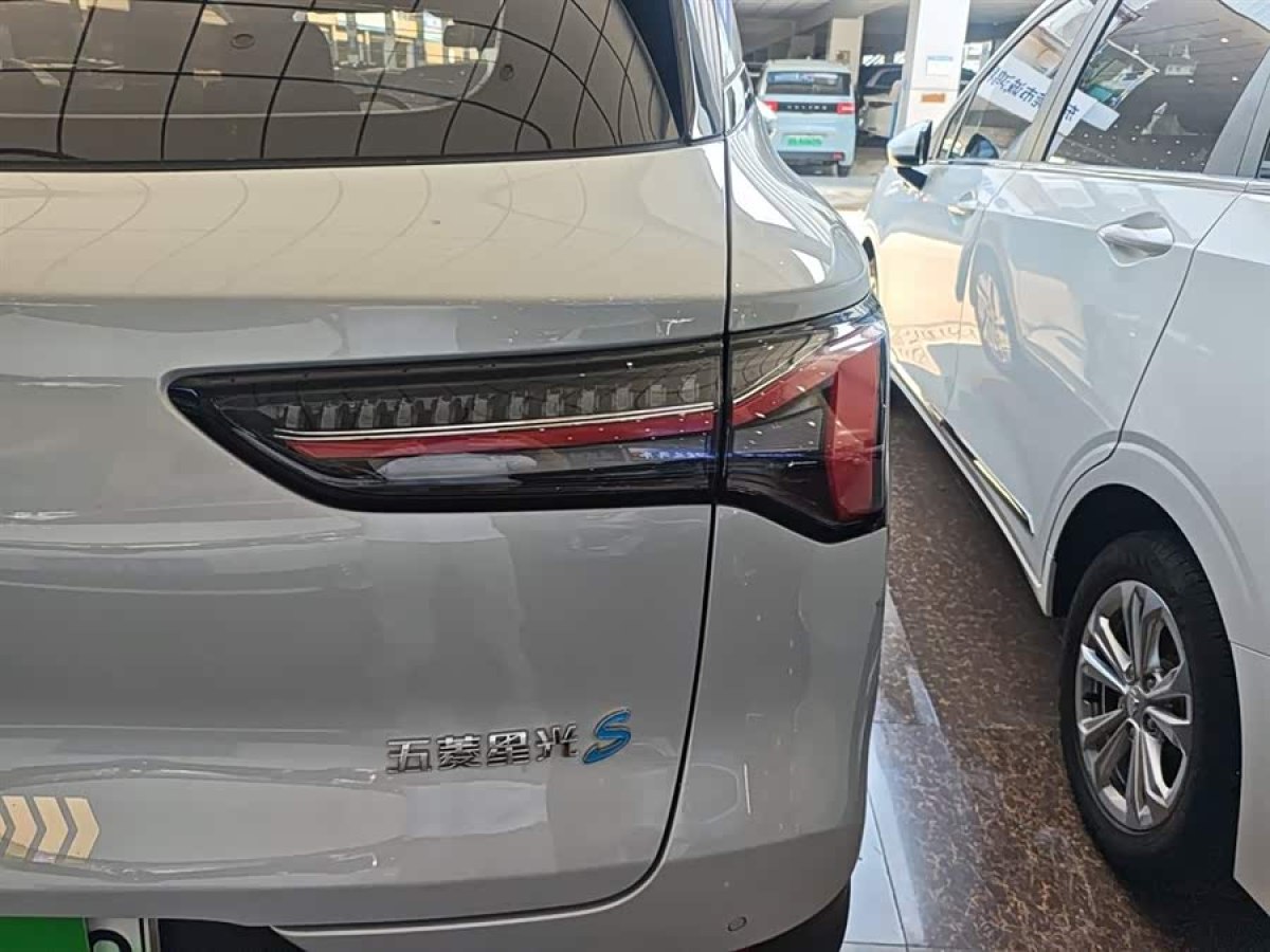 Wuling Starlight S 2024 #9 Wuling Starlight S 2024 immagine di auto #9