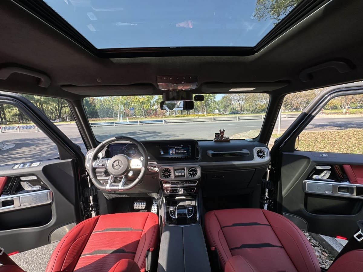 Mercedes-Benz G Class 2023 immagine di auto #9