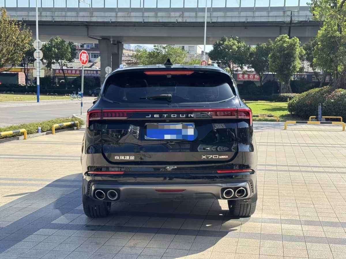 Jetour X70 PRO 2023 car image #9