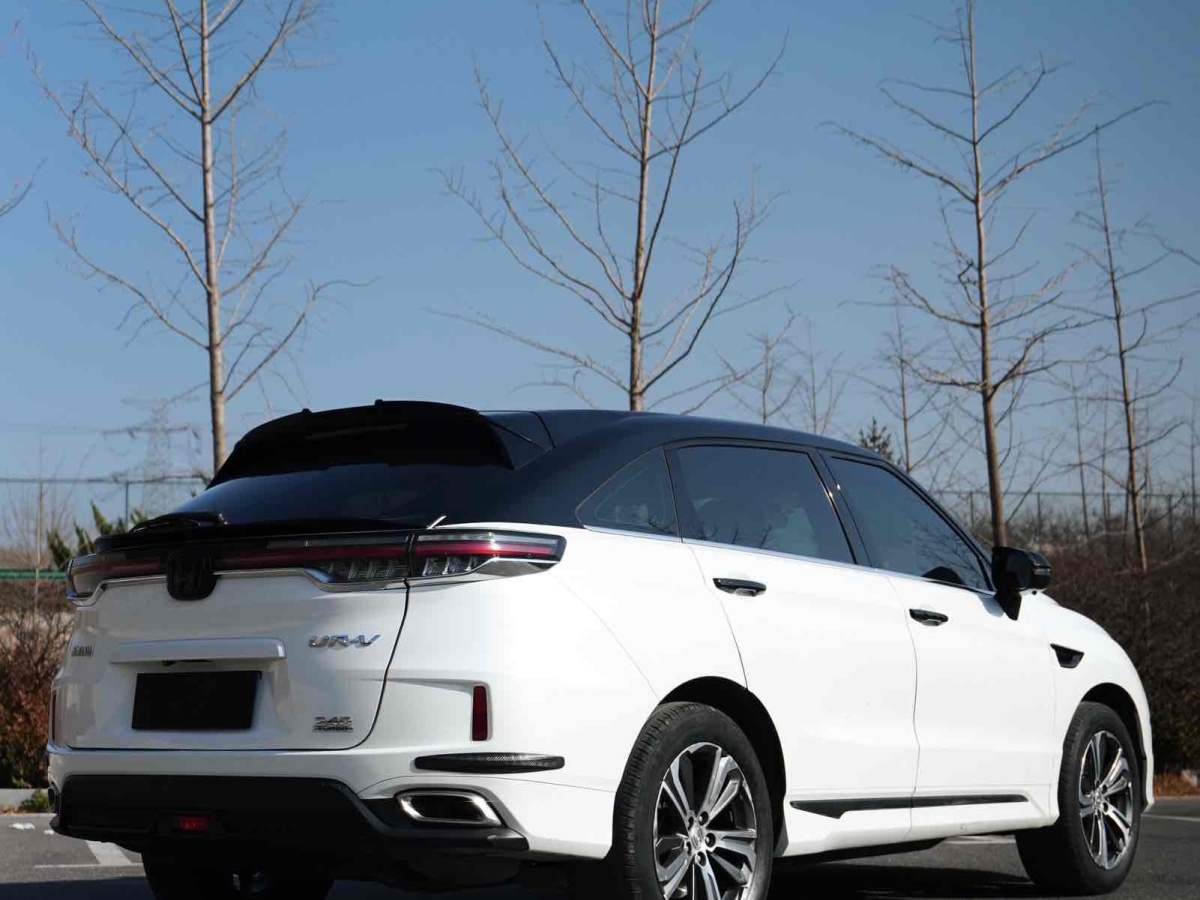 Honda UR-V 2020 car image #9