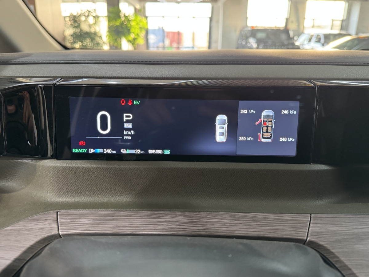 GAC Trumpchi E8 New Energy 2023 car image #9