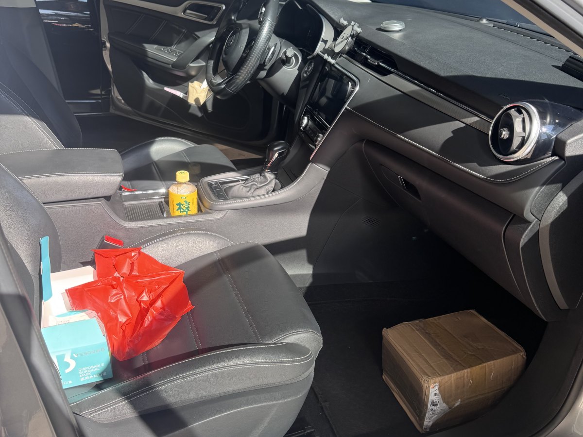 MG 6 New Energy 2020 car image #9