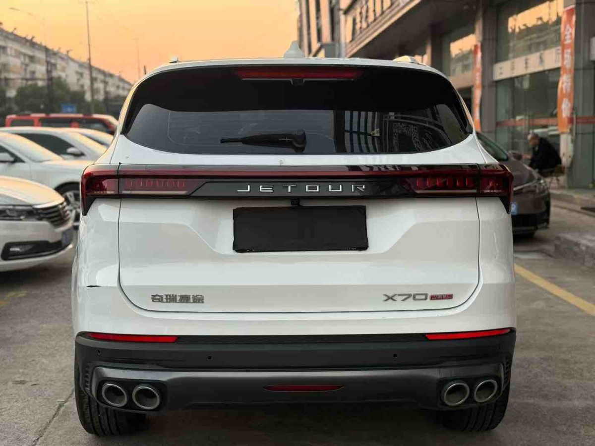 Jetour X70 PRO 2024 #9 Jetour X70 PRO 2024 imagen de coche #9