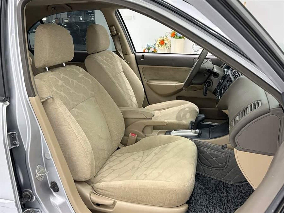 Honda Civic (Imported) 2005 car image #9