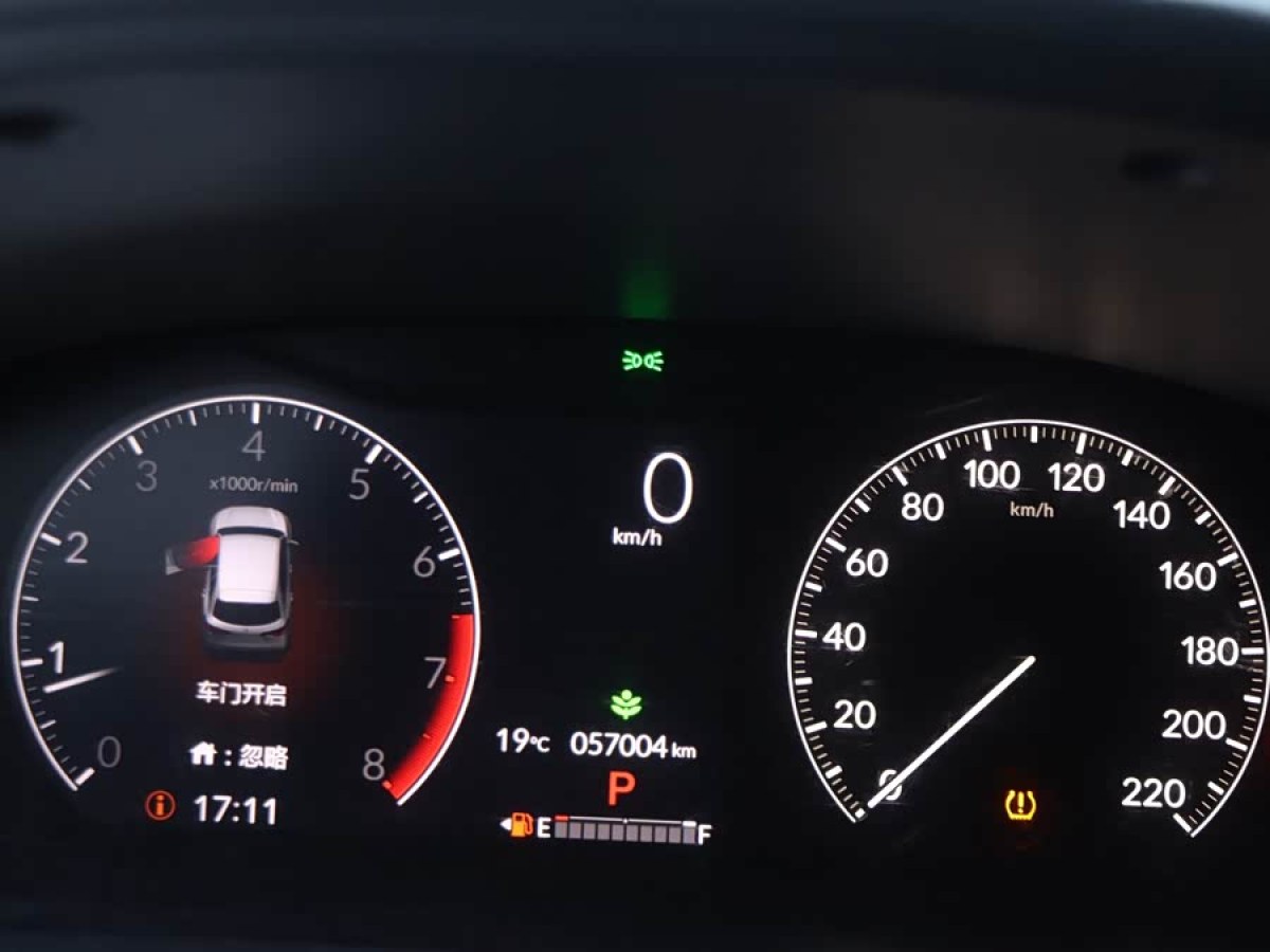 Honda ZR-V 2023 car image #9