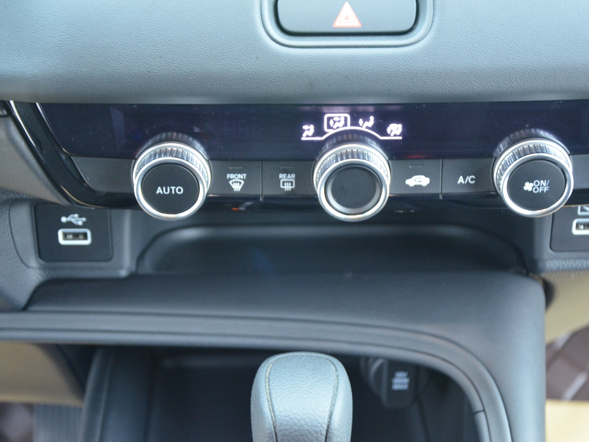 Honda VEZEL 2023 car image #9