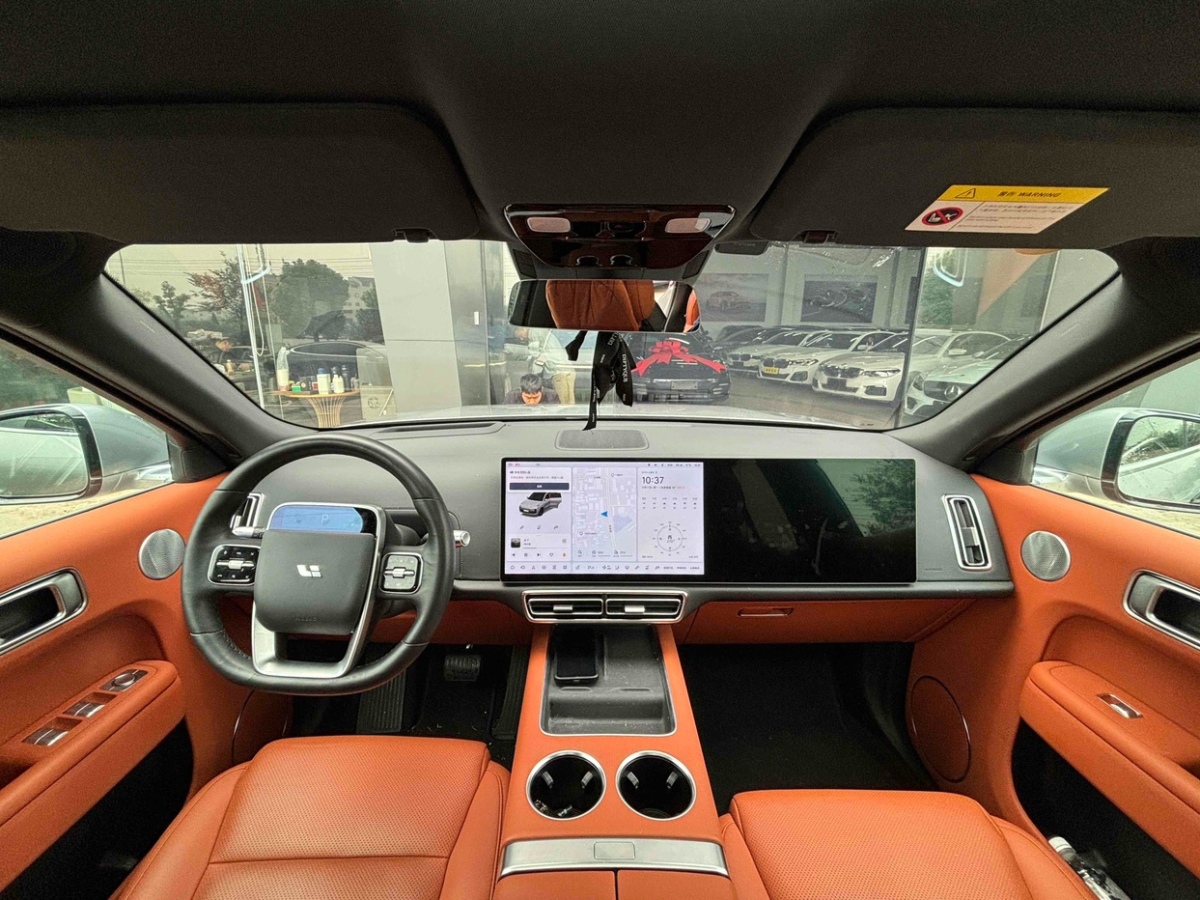 Li L8 2022 imagen de coche #9